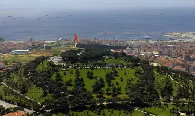 Запугивание